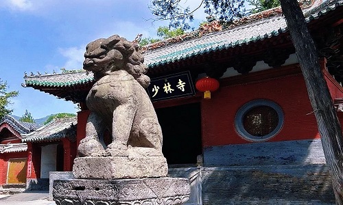 Shaolin-Temple-Dengfeng